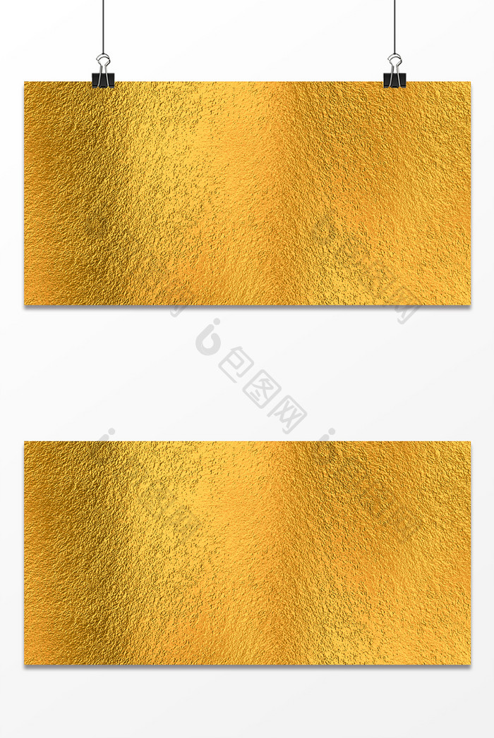 金色底纹纹理材质质感大气装饰背景