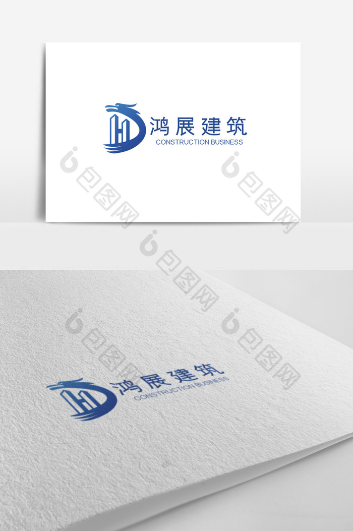 建筑企业logo模板图片图片