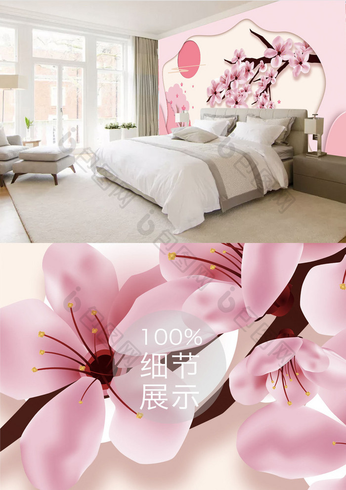 唯美粉色樱花富士山花瓣温馨背景墙