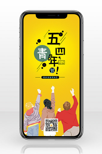 https:\/\/ibaotu.com\/peitu\/14-91716-0-0-3-3.h