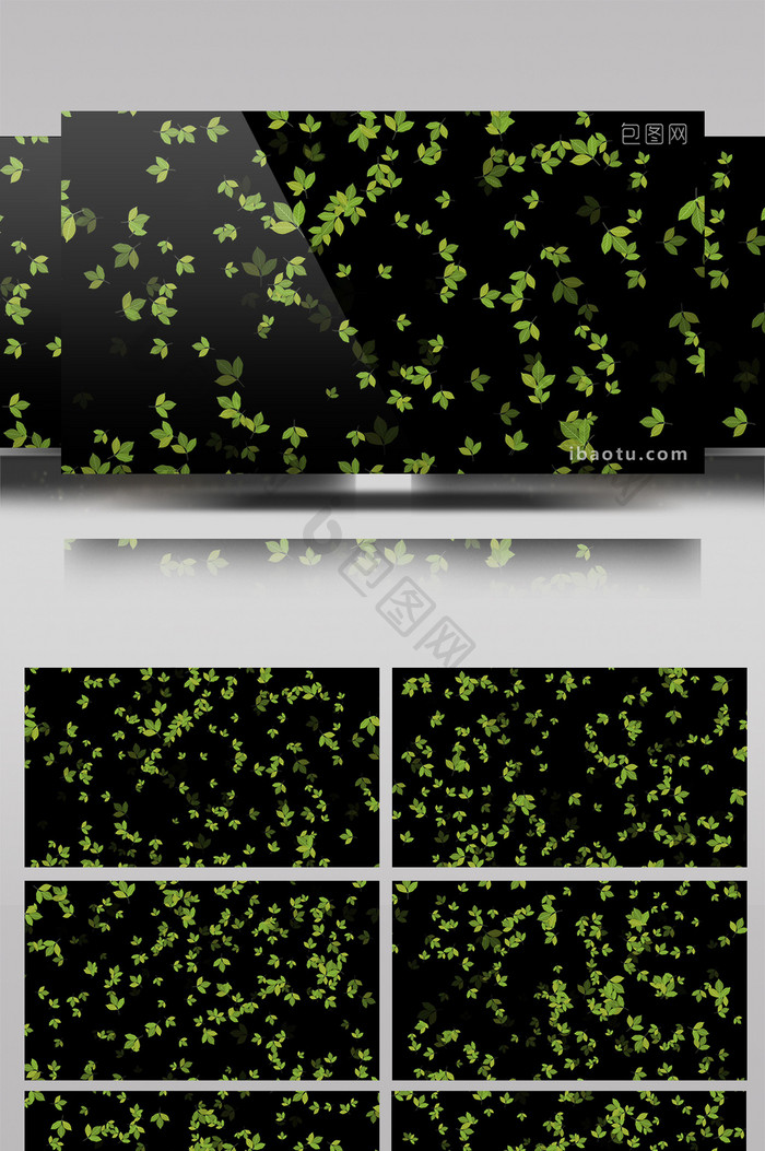 1组带通道绿叶落下视频元素素材