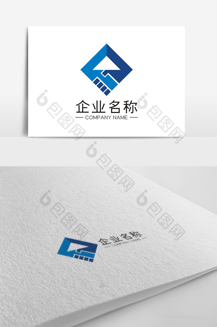 简约创意合作商务通用LOGO