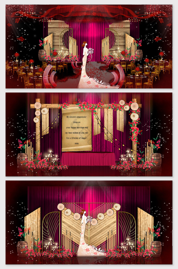 复古森系古朴木纹红色婚礼效果图图片
