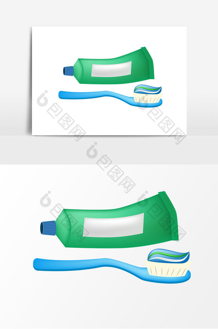 手绘牙膏矢量元素