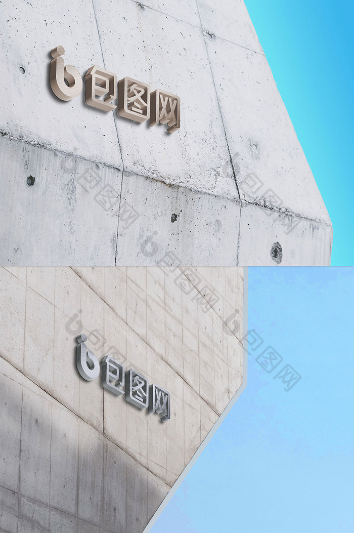 logo户外展示模板图片图片