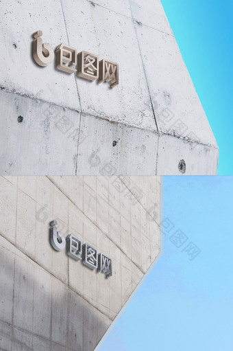 logo户外展示样机模板图片