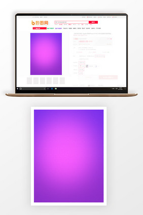 3:4主图背景紫色梦幻浪漫设计