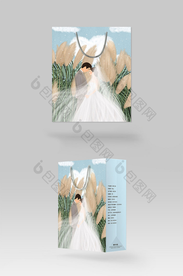 手绘插画结婚婚礼伴手礼纸袋包装设计礼盒