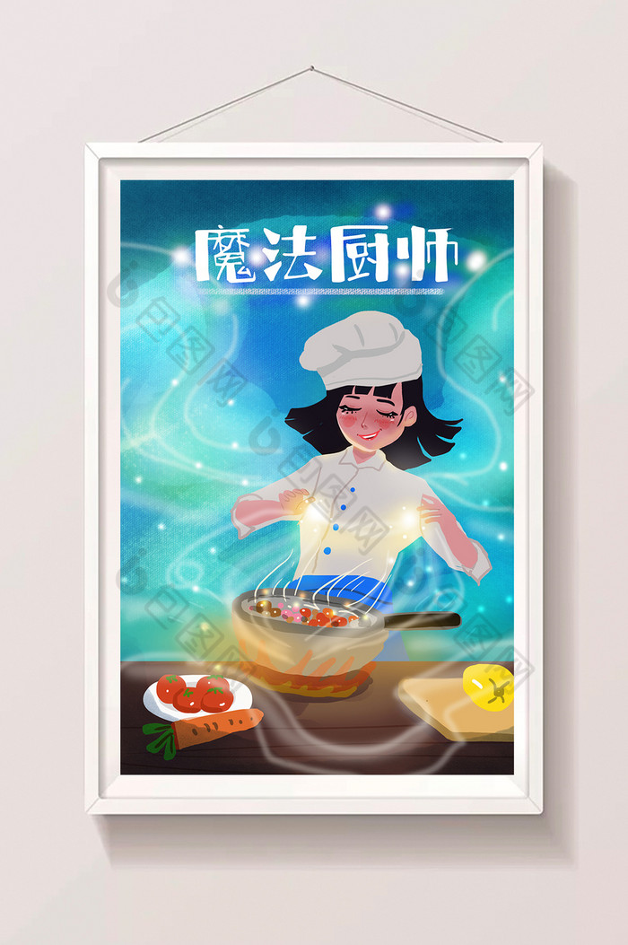 梦幻快乐魔法厨师51劳动节插画图片图片