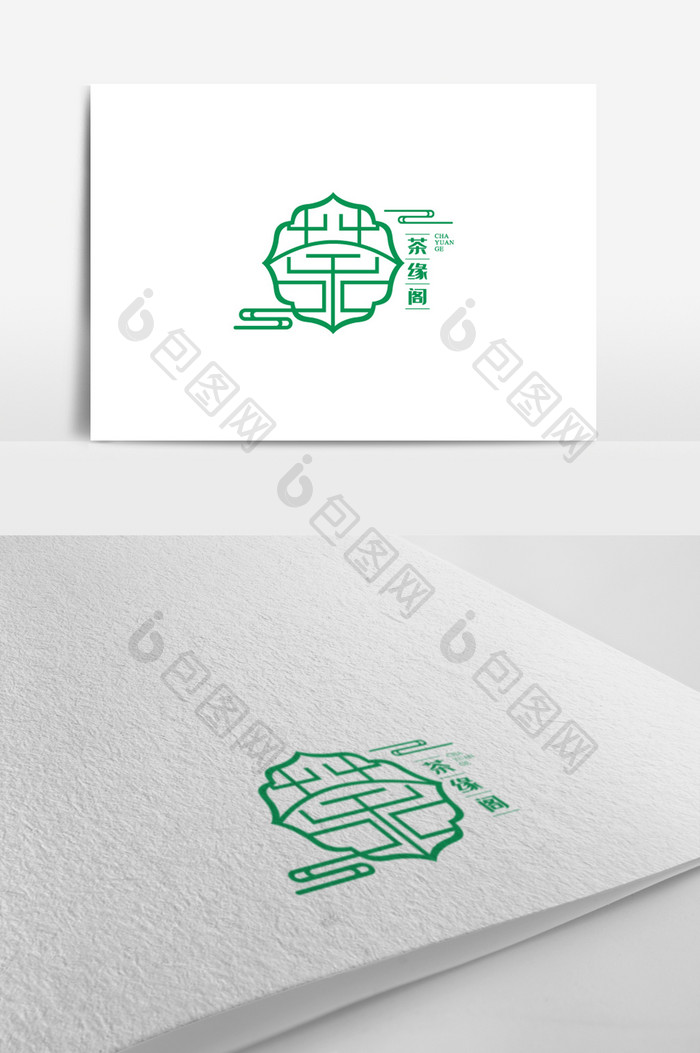 特色茶缘阁标志logo设计