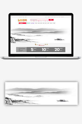 水墨船只中国风设计banner背景图图片