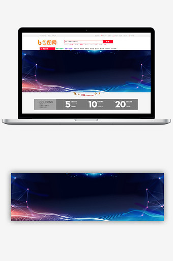 商务科技晚会设计banner背景图图片