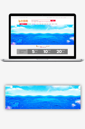 清新海洋蓝色设计海报背景图