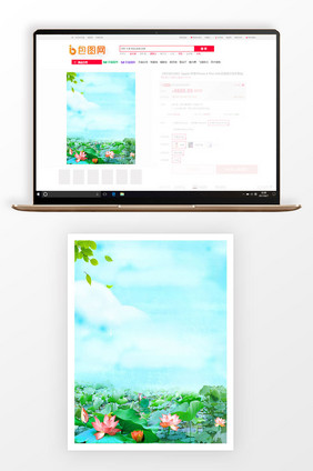 3比4主图背景夏季荷塘广告设计背景图