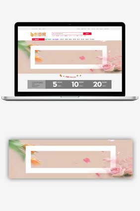 花卉碎花设计banner背景图