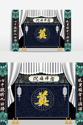 图片浮雕立体小花圈玄关背景墙花圈装饰图片绿色花圈手绘风格9月结婚