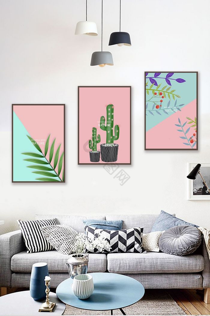 北欧风炫彩植物装饰画粉色植物客厅三联画图片