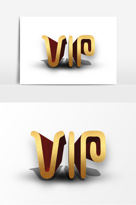 创意金色VIP会员字体设计