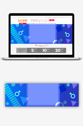 简约几何线条海报banner背景设计