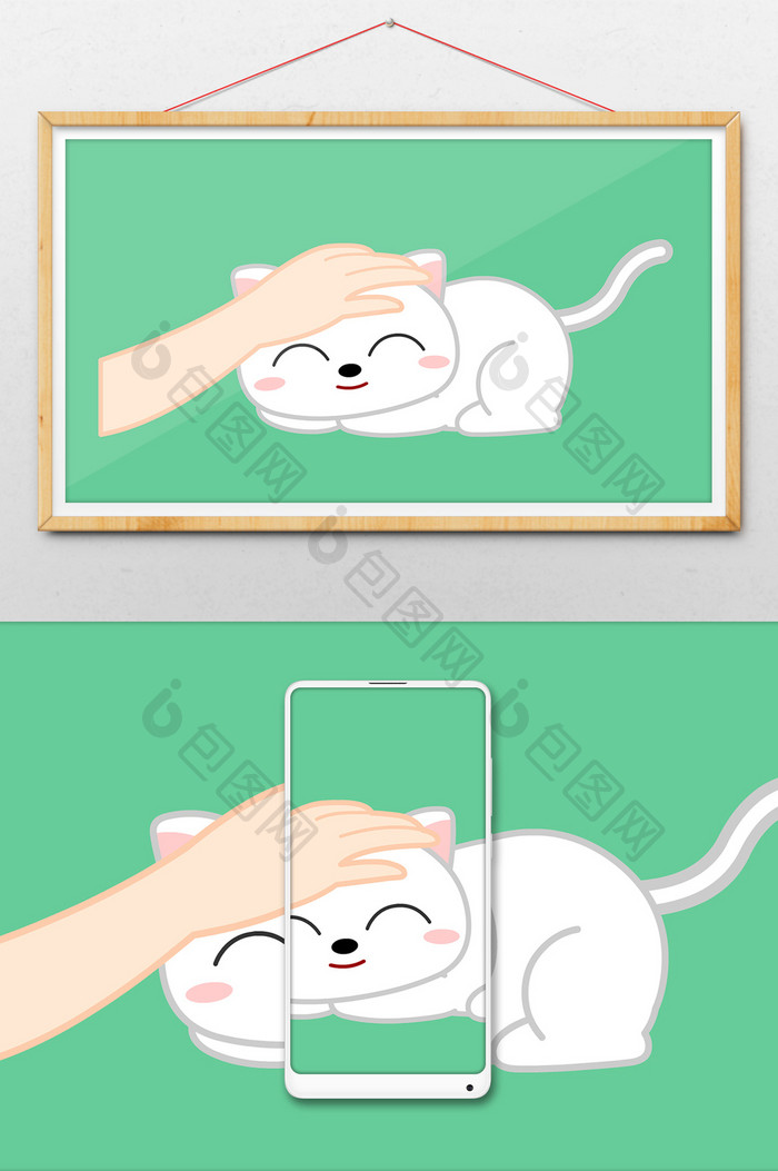 撸猫吸猫表情包动图GIF
