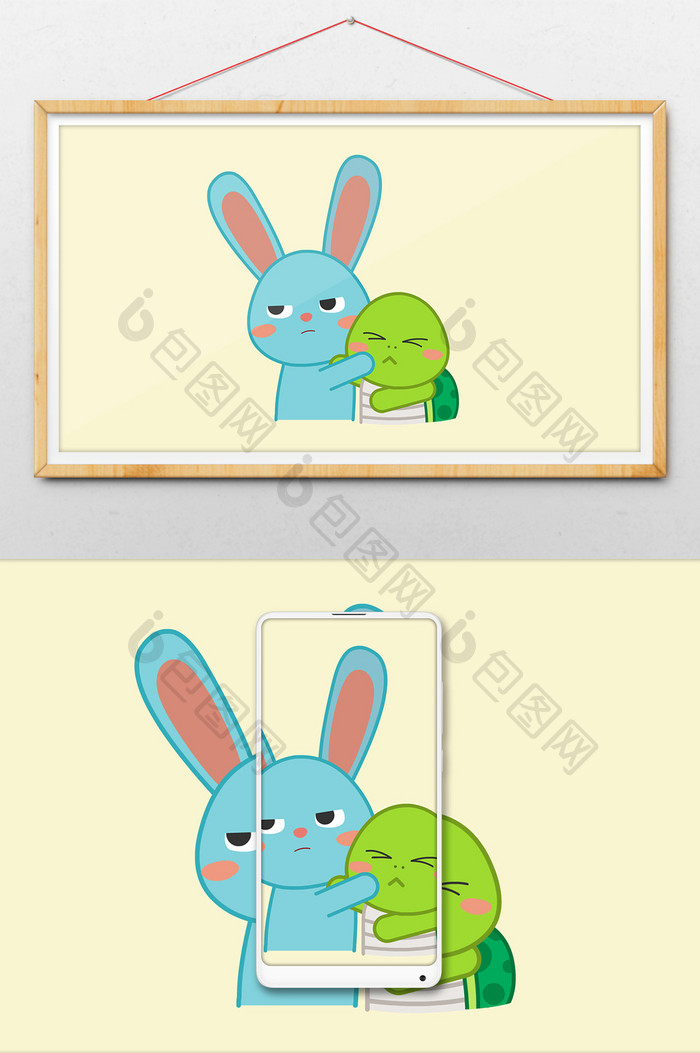 兔子乌龟打架表情包动图GIF