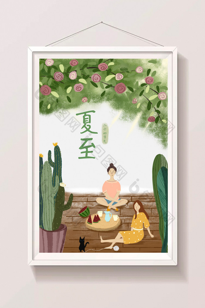 绿色调清新自然夏日场景节气夏至插画图