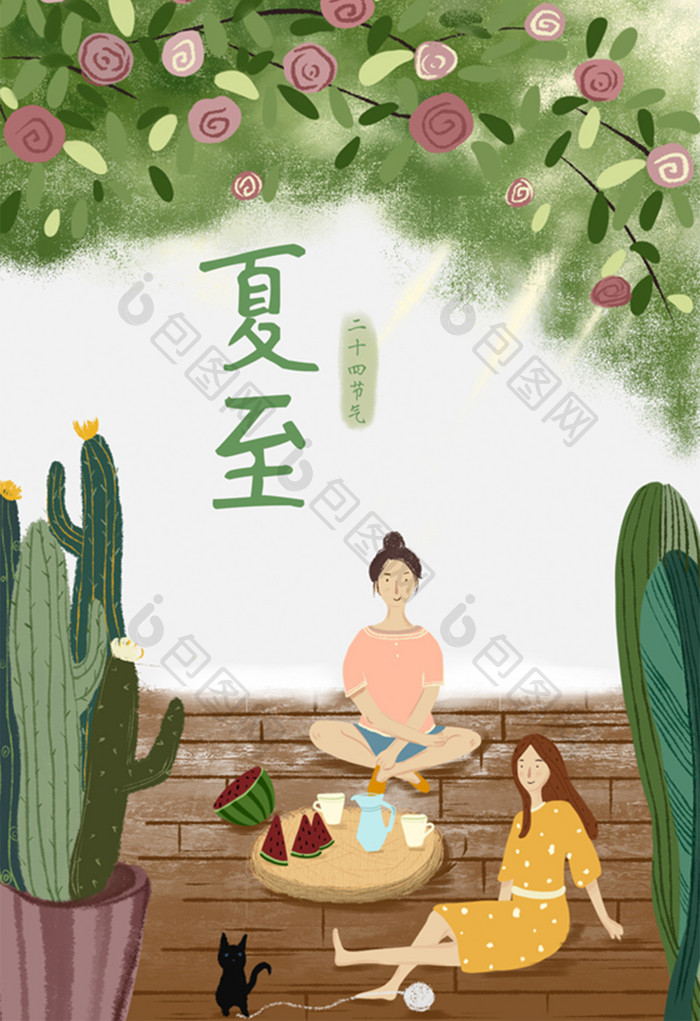 绿色调清新自然夏日场景节气夏至插画图