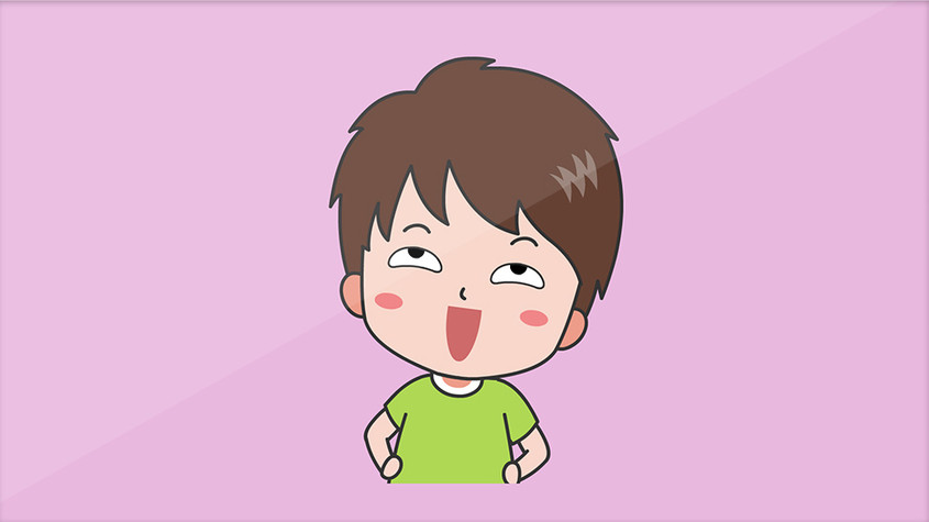 无情嘲笑得意表情包动图GIF