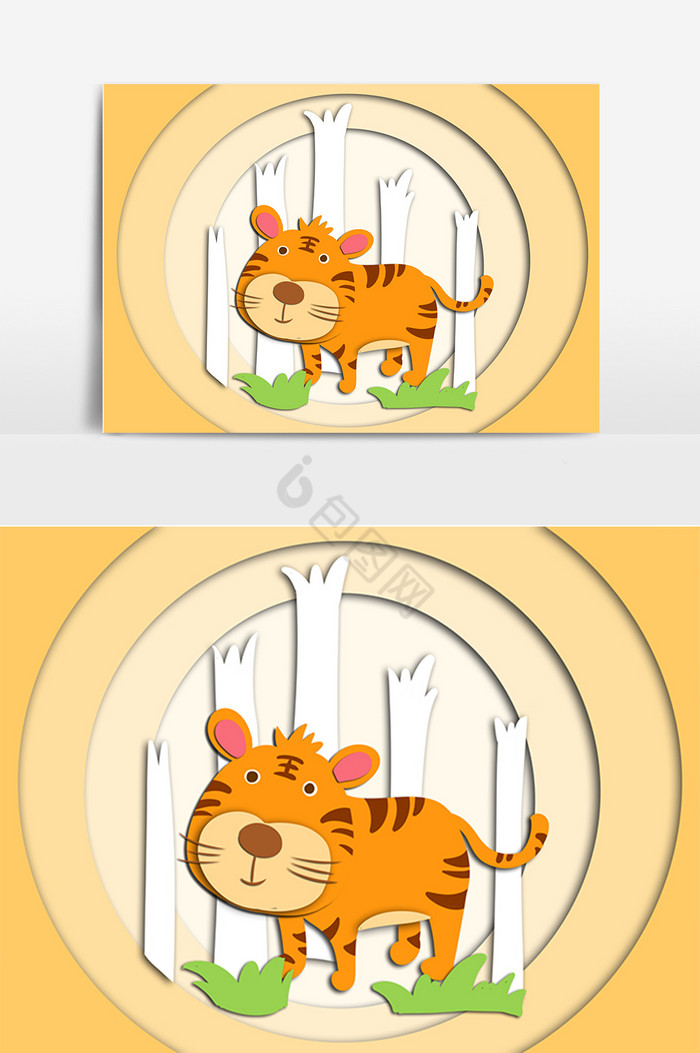 彩色动物老虎插画