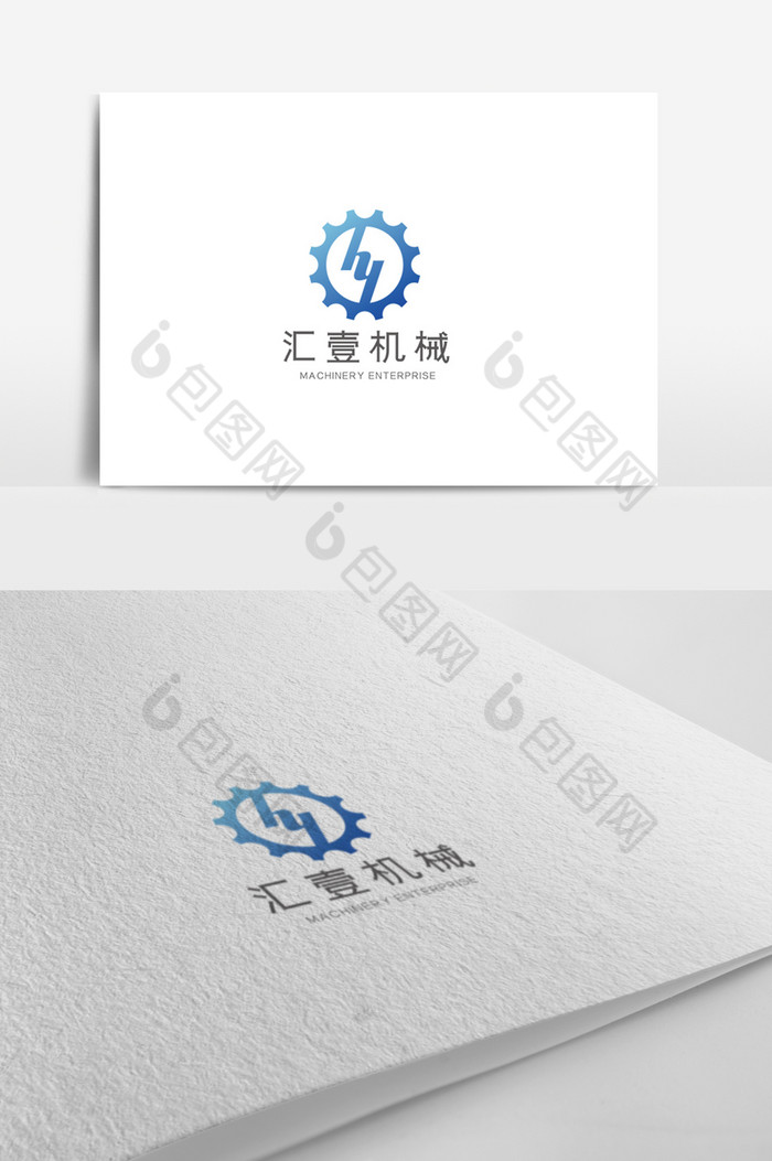 机械公司logo模板图片图片
