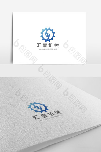 高端时尚简约大气机械公司logo模板图片