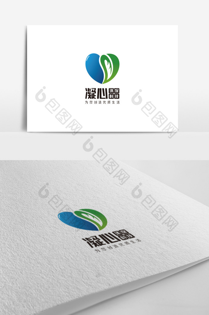 环保科技品牌标志设计环保logo