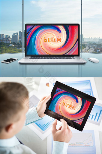 商务水彩风格界面UI电脑平板电脑样机模板图片