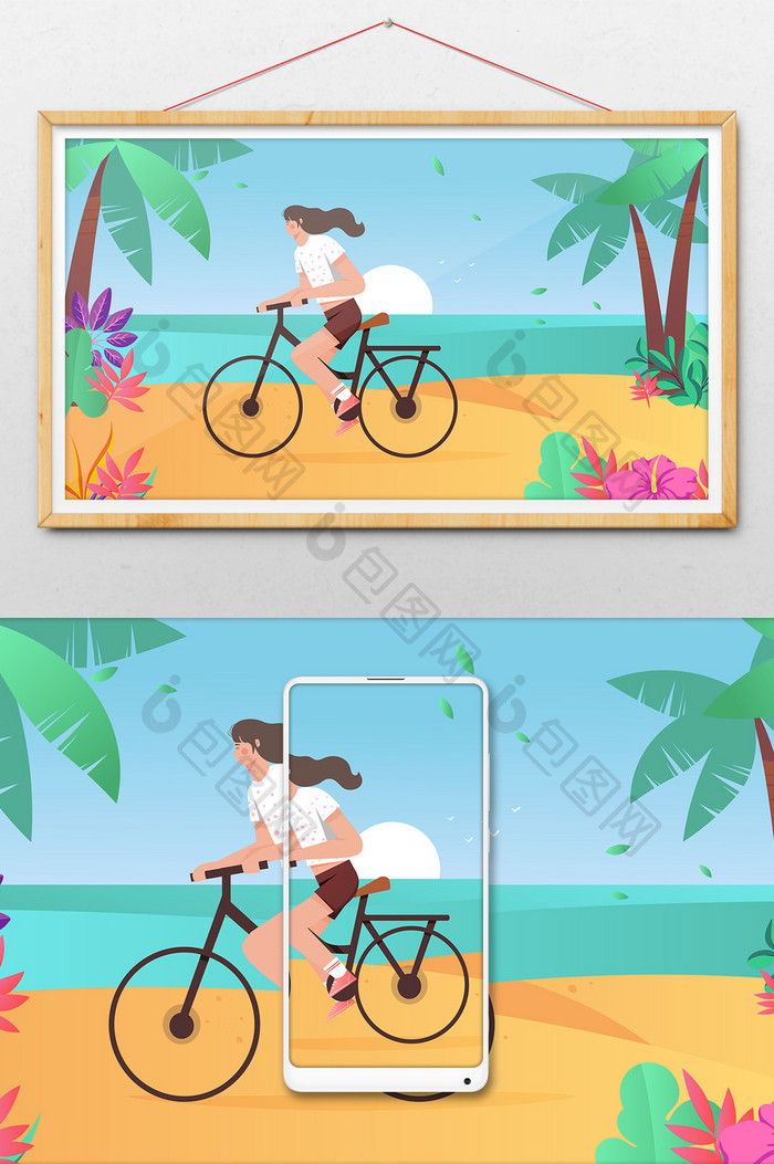 五一出游放假劳动节旅行骑单车海边横幅插画