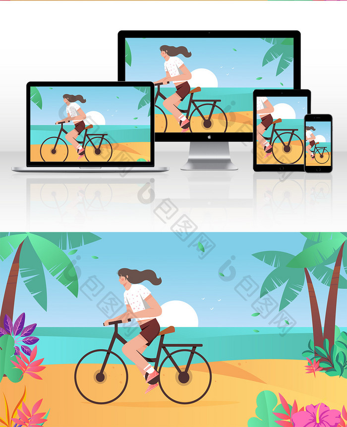 五一出游放假劳动节旅行骑单车海边横幅插画