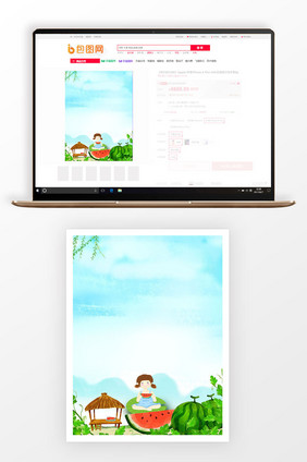 3比4主图背景在吃西瓜小孩广告设计背景图