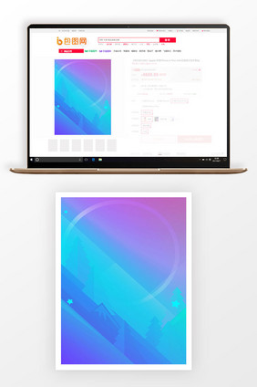 3比4主图背景紫色渐变设计背景图