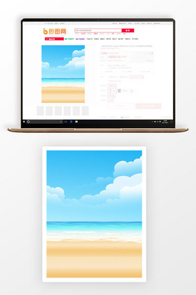 3比4主图背景清新海边设计背景图