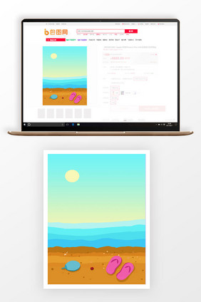 3比4主图背景沙滩度假设计背景图