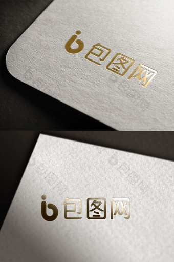 纸质纹理烫金logo贴图样机图片