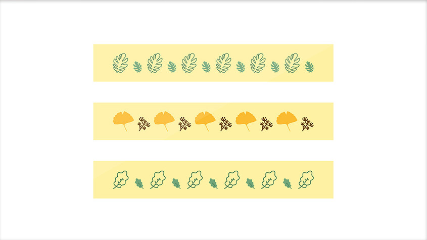 扁平植物叶子动态文章分割线插画