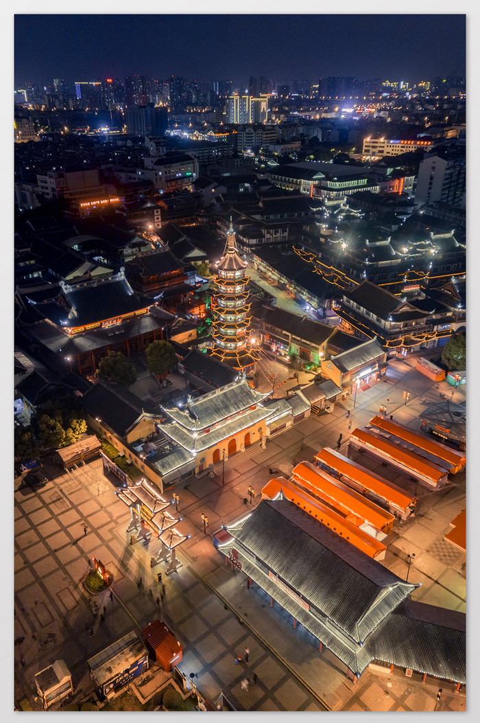 金碧辉煌南禅寺夜景航拍摄影图片