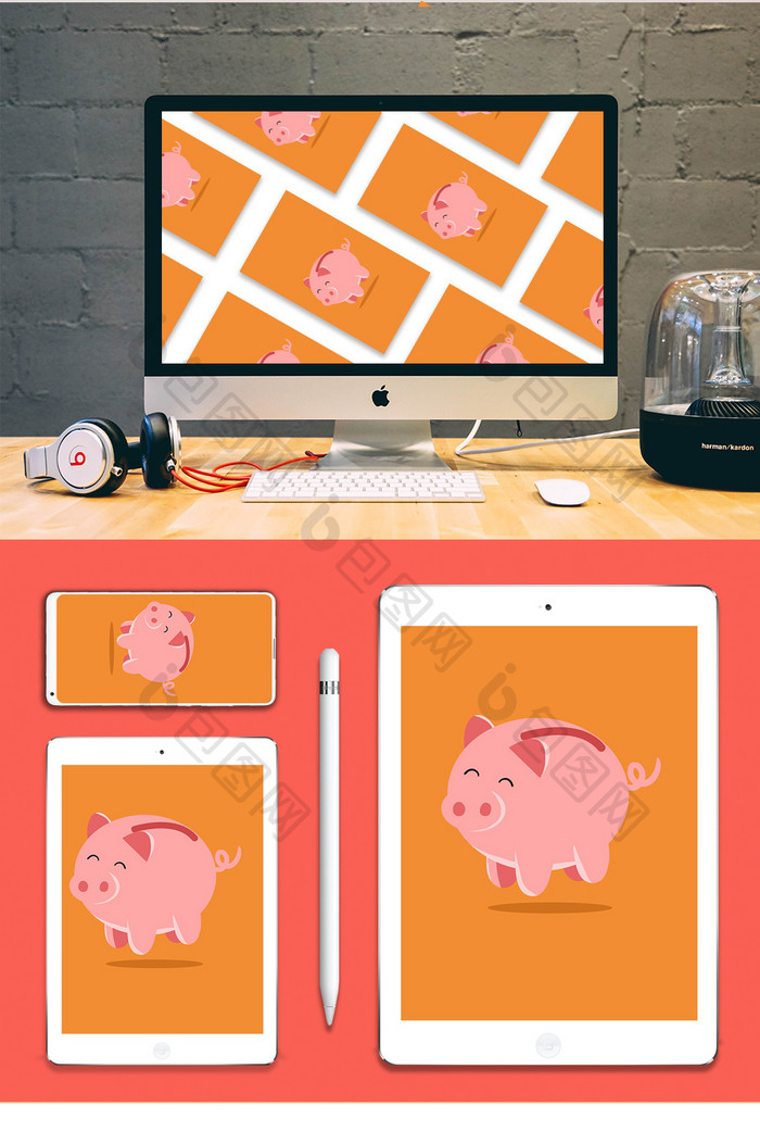 粉色小猪存钱罐金币动态GIF卡通插图插画