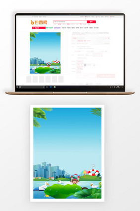 3比4主图背景夏日荷塘戏水小孩设计背景图