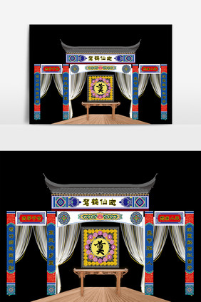 简约大气中式牌坊灵堂效果图