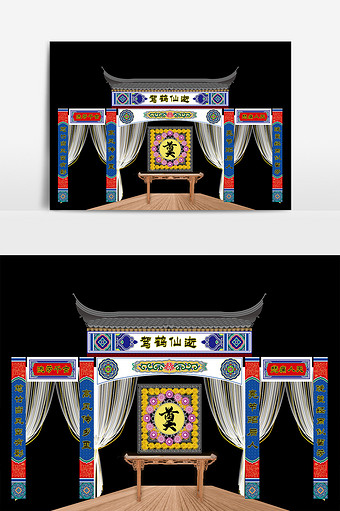 简约大气中式牌坊灵堂效果图图片