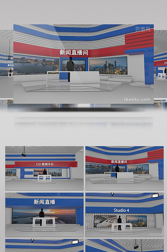 虚拟新闻演播厅平台AE模板图片