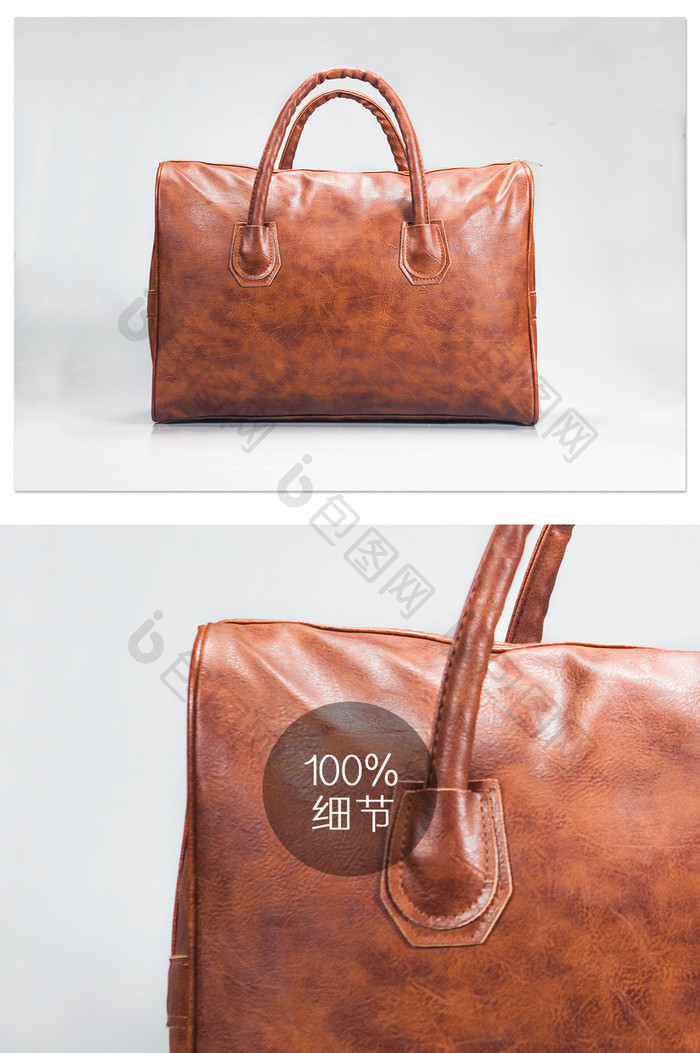 大气红棕色手提行李包手提袋产品摄影图
