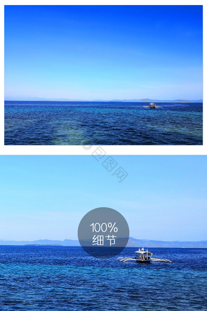 碧海蓝天螃蟹船只背景摄影图图片