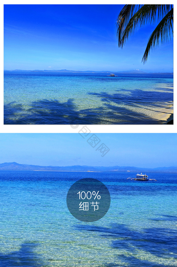 蓝天白云清澈海水椰树倒影摄影图图片